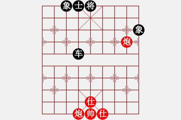 象棋棋譜圖片：ecec(8星)-和-棋強(風魔) - 步數(shù)：150 