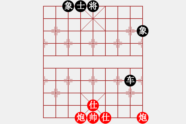 象棋棋譜圖片：ecec(8星)-和-棋強(風魔) - 步數(shù)：160 