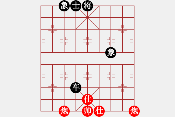 象棋棋譜圖片：ecec(8星)-和-棋強(風魔) - 步數(shù)：170 