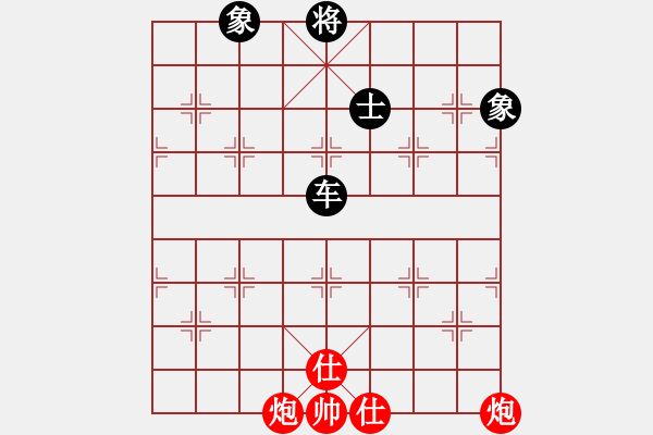 象棋棋譜圖片：ecec(8星)-和-棋強(風魔) - 步數(shù)：180 