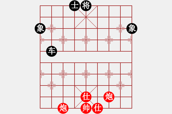 象棋棋譜圖片：ecec(8星)-和-棋強(風魔) - 步數(shù)：210 