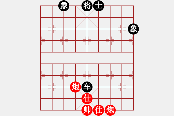 象棋棋譜圖片：ecec(8星)-和-棋強(風魔) - 步數(shù)：220 