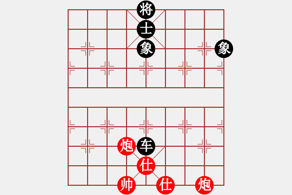 象棋棋譜圖片：ecec(8星)-和-棋強(風魔) - 步數(shù)：224 