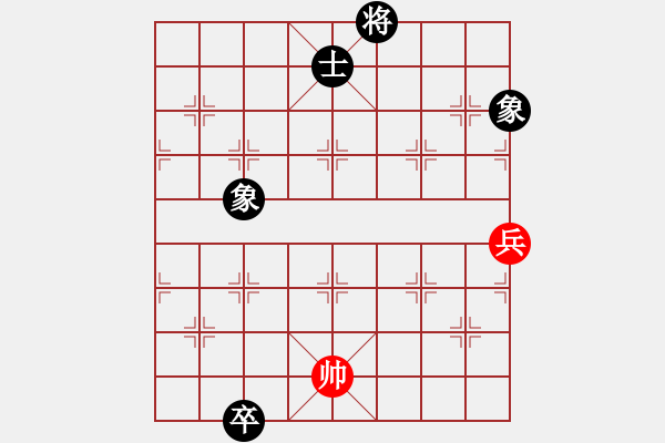 象棋棋譜圖片：第058局 和平安定 - 步數(shù)：13 