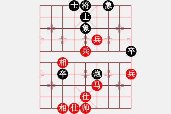 象棋棋譜圖片：冠軍級(jí)殺手(月將)-勝-小魚(yú)兒海洋(4段) - 步數(shù)：80 