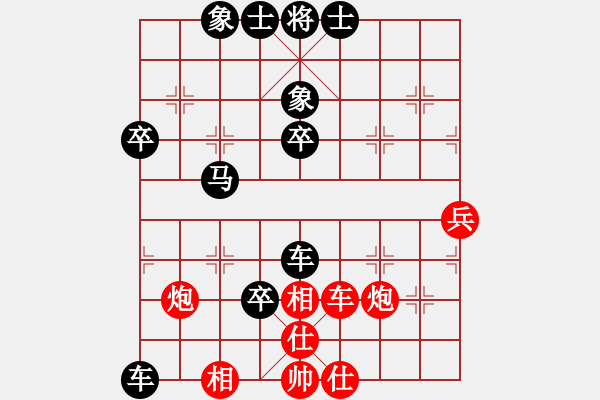 象棋棋譜圖片：第二輪 四川眉山萬雨田先負陜西李小龍 - 步數(shù)：60 