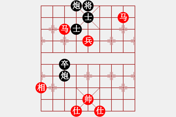 象棋棋譜圖片：依帆(月將)-和-天上人間路(日帥) - 步數(shù)：110 