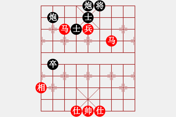 象棋棋譜圖片：依帆(月將)-和-天上人間路(日帥) - 步數(shù)：120 