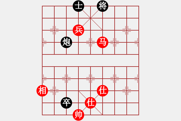 象棋棋譜圖片：依帆(月將)-和-天上人間路(日帥) - 步數(shù)：150 