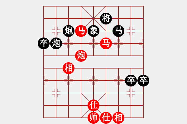 象棋棋譜圖片：毫州 丁如意 和 武漢 王斌 - 步數(shù)：110 