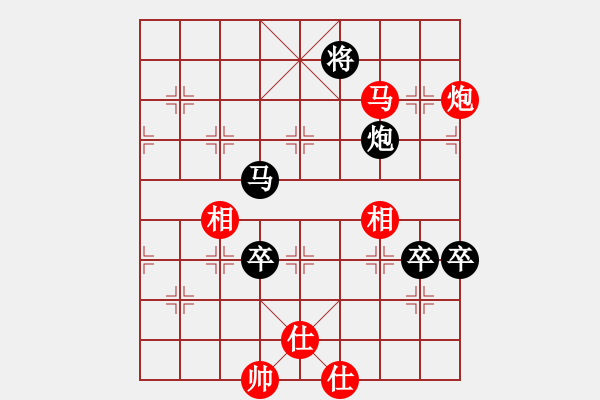 象棋棋譜圖片：毫州 丁如意 和 武漢 王斌 - 步數(shù)：160 