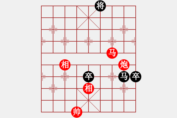 象棋棋譜圖片：毫州 丁如意 和 武漢 王斌 - 步數(shù)：200 