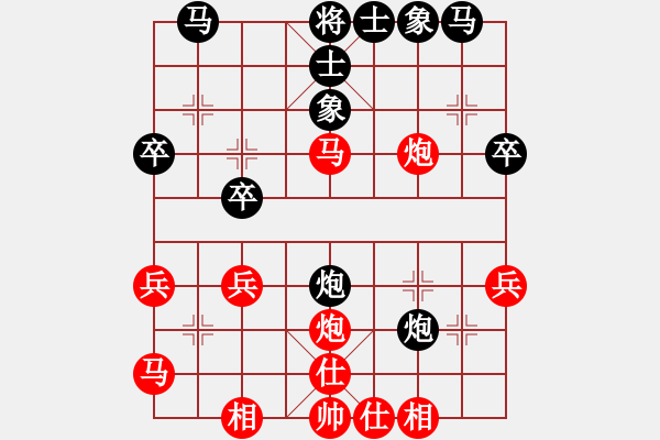 象棋棋譜圖片：列炮局（業(yè)四升業(yè)五評測對局）我先勝 - 步數(shù)：30 