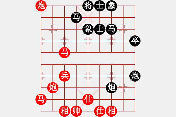 象棋棋譜圖片：列炮局（業(yè)四升業(yè)五評測對局）我先勝 - 步數(shù)：40 