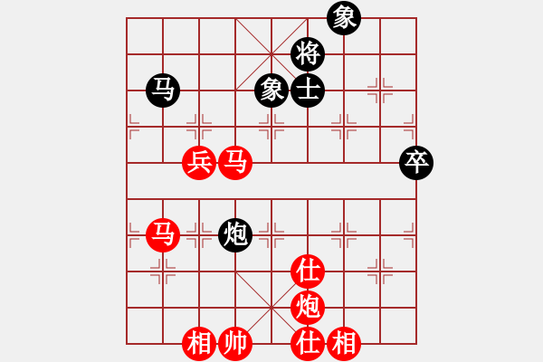 象棋棋譜圖片：列炮局（業(yè)四升業(yè)五評測對局）我先勝 - 步數(shù)：70 