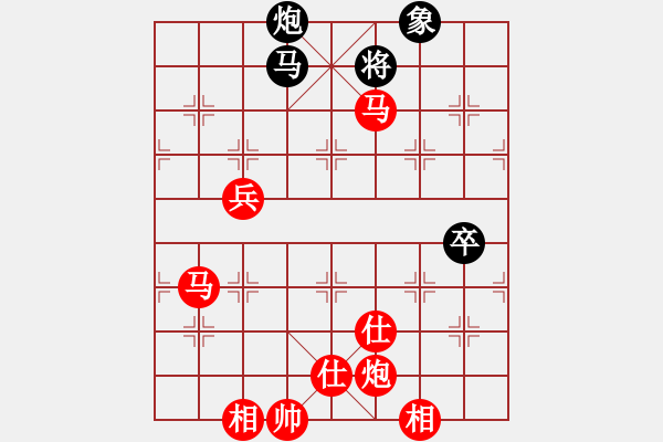 象棋棋譜圖片：列炮局（業(yè)四升業(yè)五評測對局）我先勝 - 步數(shù)：80 