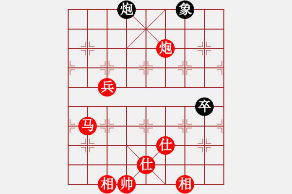 象棋棋譜圖片：列炮局（業(yè)四升業(yè)五評測對局）我先勝 - 步數(shù)：85 