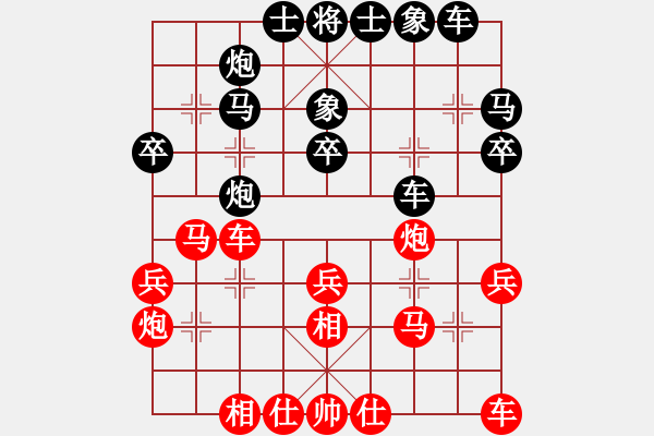 象棋棋谱图片：151030 第6轮 第11台 苏怡龙（柔）胜 周志刚（槟） - 步数：30 