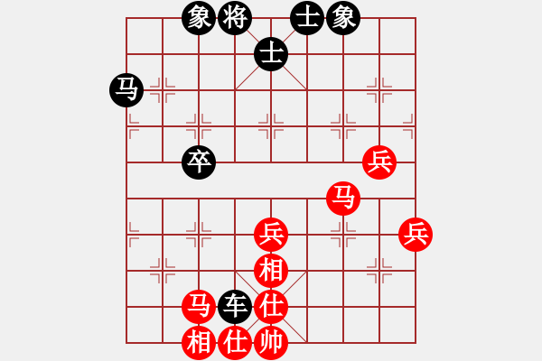 象棋棋譜圖片：隱士6[1634086120] -VS- 橫才俊儒[292832991] （運籌帷幄） - 步數(shù)：60 