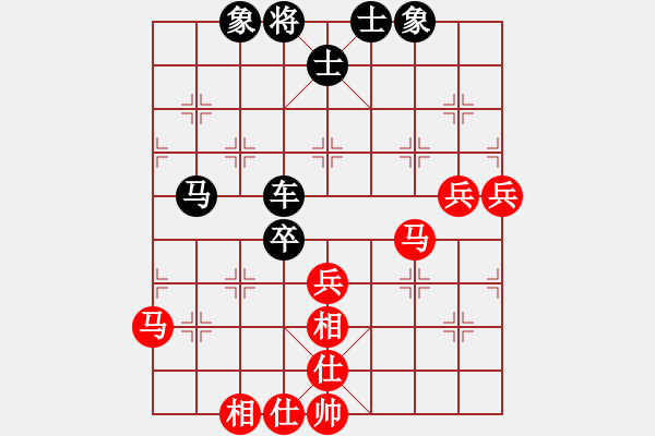 象棋棋譜圖片：隱士6[1634086120] -VS- 橫才俊儒[292832991] （運籌帷幄） - 步數(shù)：70 