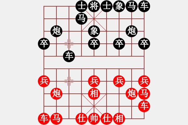 象棋棋譜圖片：20131116小李勝老馬（6） - 步數(shù)：10 