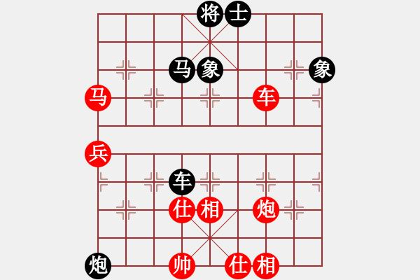 象棋棋譜圖片：20131116小李勝老馬（6） - 步數(shù)：60 