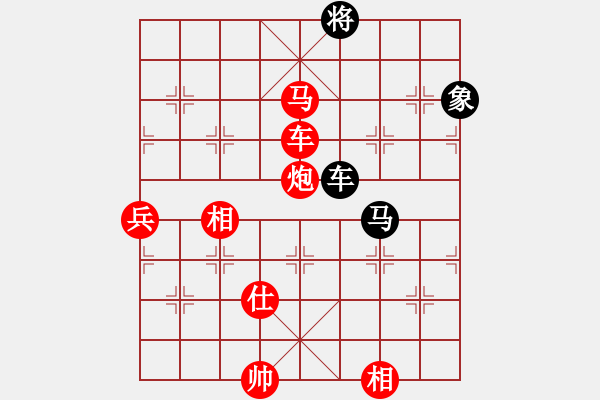 象棋棋譜圖片：20131116小李勝老馬（6） - 步數(shù)：89 