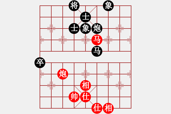 象棋棋譜圖片：張?。t先和）張桐瑞.XQF - 步數(shù)：100 