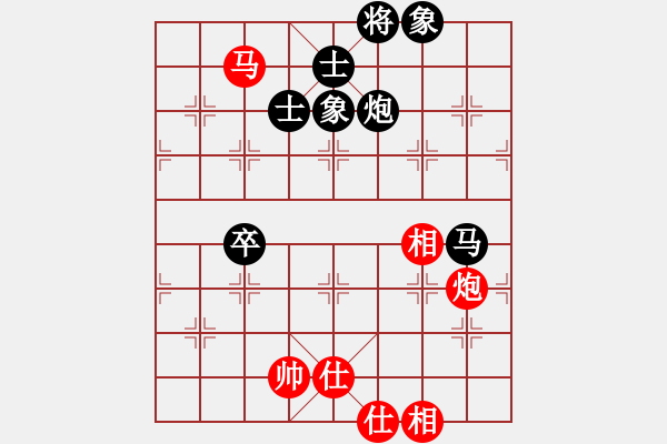 象棋棋譜圖片：張?。t先和）張桐瑞.XQF - 步數(shù)：110 