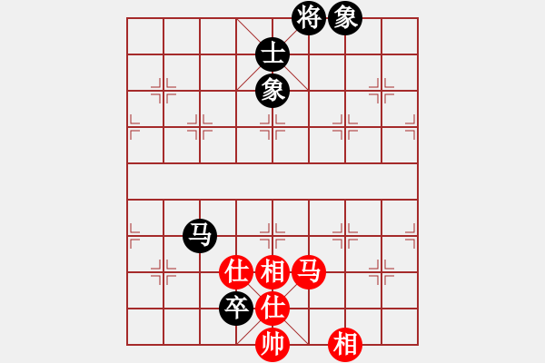 象棋棋譜圖片：張?。t先和）張桐瑞.XQF - 步數(shù)：139 