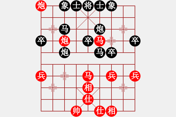 象棋棋譜圖片：張?。t先和）張桐瑞.XQF - 步數(shù)：40 