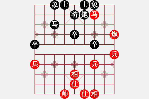 象棋棋譜圖片：張?。t先和）張桐瑞.XQF - 步數(shù)：50 