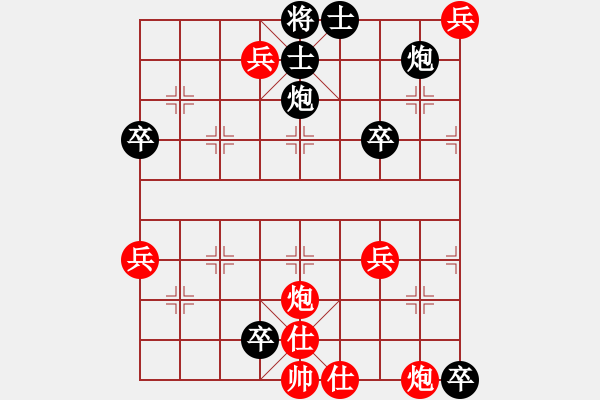 象棋棋譜圖片：曹操逼宮原譜 - 步數(shù)：0 