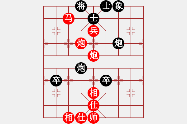 象棋棋譜圖片：肥刀自戰(zhàn)評(píng)述：在四川省棋王賽上的一局棋 - 步數(shù)：111 