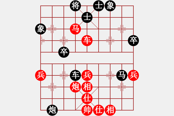 象棋棋譜圖片：大師群樺VSchangxiuren(2014-9-22) - 步數(shù)：60 