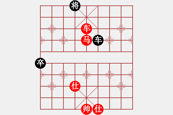 象棋棋譜圖片：象棋殺著大全-車馬兵類 - 步數(shù)：17 