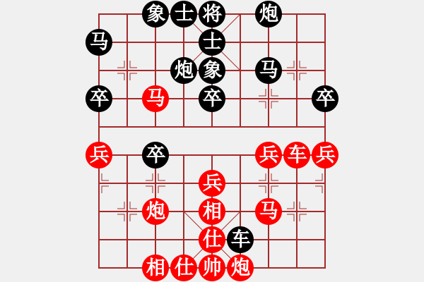 象棋棋谱图片：张福生 先负 张泽海 - 步数：40 