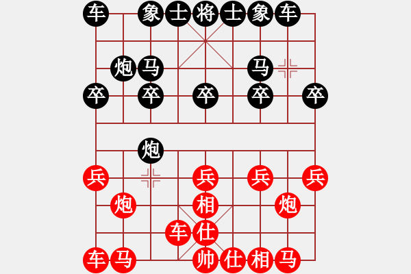 象棋棋譜圖片：【25】西毒歐陽峰 (天罡) 勝 飛刀之王 (北斗) - 步數(shù)：10 