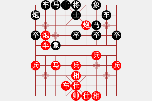 象棋棋譜圖片：【25】西毒歐陽峰 (天罡) 勝 飛刀之王 (北斗) - 步數(shù)：40 