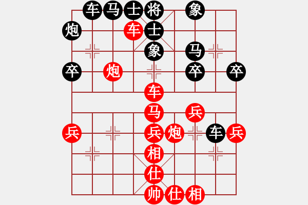 象棋棋譜圖片：【25】西毒歐陽峰 (天罡) 勝 飛刀之王 (北斗) - 步數(shù)：50 