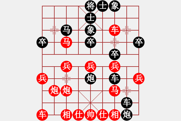 象棋棋譜圖片：liyidao(6段)-負(fù)-夢(mèng)入神即(5段) - 步數(shù)：26 