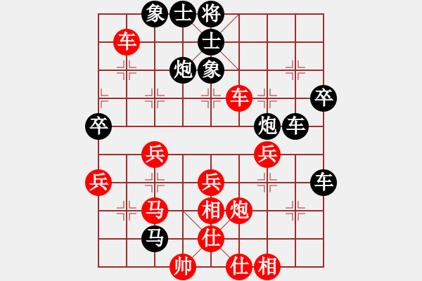 象棋棋譜圖片：卜鳳波     先負(fù) 劉軍       - 步數(shù)：60 