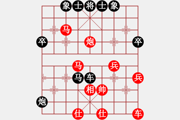 象棋棋譜圖片：1373局 D00- 順炮緩開(kāi)車局-法正(1950) 先負(fù) 小蟲引擎23層(2771) - 步數(shù)：50 