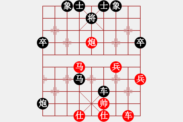 象棋棋譜圖片：1373局 D00- 順炮緩開(kāi)車局-法正(1950) 先負(fù) 小蟲引擎23層(2771) - 步數(shù)：56 