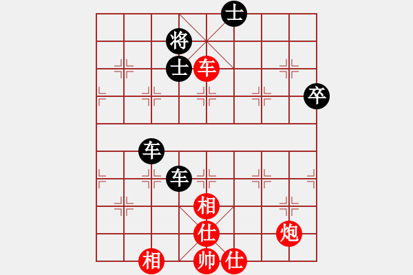 象棋棋譜圖片：cnxu(月將)-和-怒龍心語(月將) - 步數(shù)：110 