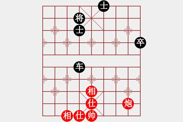 象棋棋譜圖片：cnxu(月將)-和-怒龍心語(月將) - 步數(shù)：120 