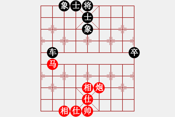 象棋棋譜圖片：金睿國(guó)都[632213427] -VS- 橫才俊儒[292832991] - 步數(shù)：110 