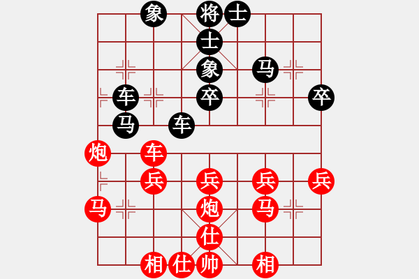 象棋棋譜圖片：金睿國(guó)都[632213427] -VS- 橫才俊儒[292832991] - 步數(shù)：50 