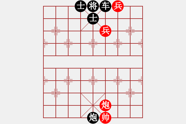 象棋棋譜圖片：羽魂附蒙 紅先勝 趙殿忠 - 步數(shù)：0 