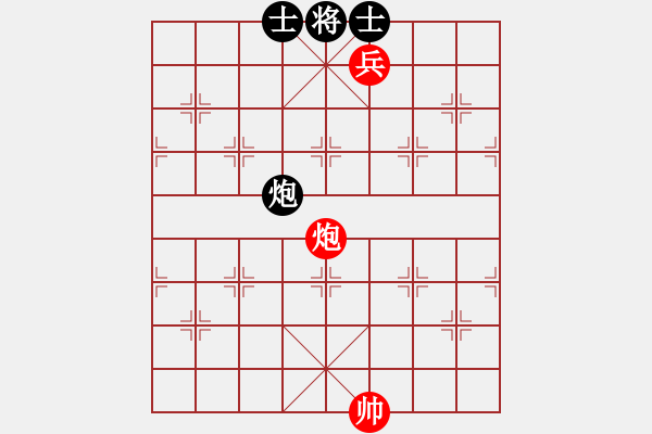 象棋棋譜圖片：羽魂附蒙 紅先勝 趙殿忠 - 步數(shù)：10 